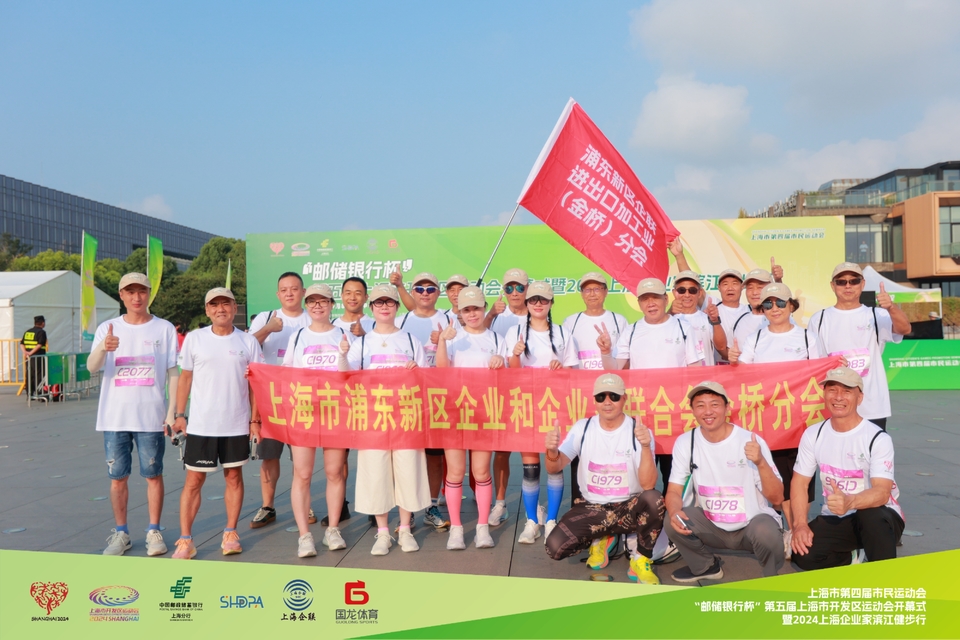 EN2A1906-opq3198585236