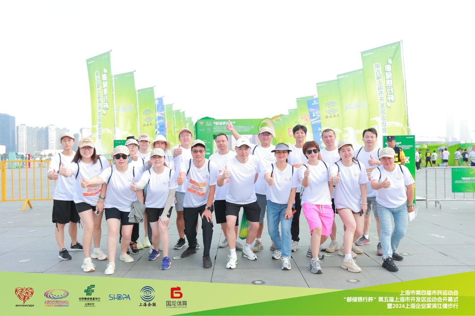 EN2A1932-opq3198585557