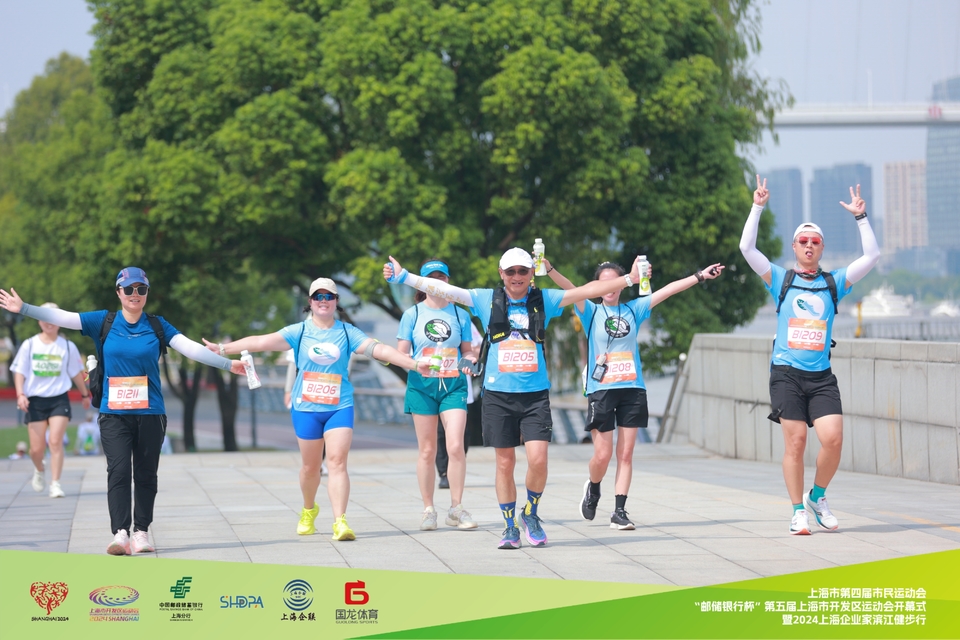 EN2A2312-opq3198970975