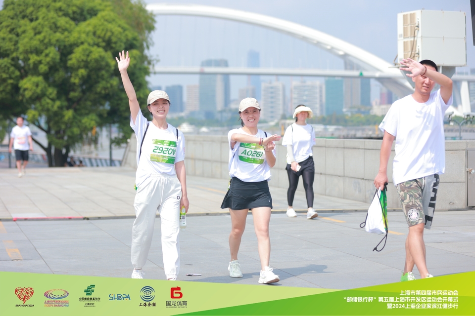 EN2A2314-opq3198970933