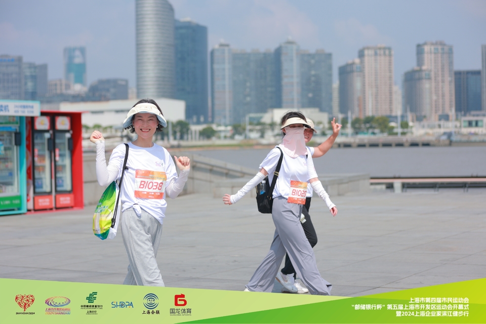 EN2A2317-opq3198950870