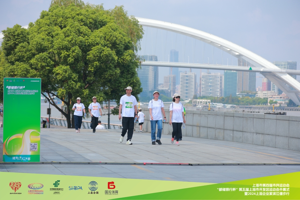 EN2A2330-opq3198970634