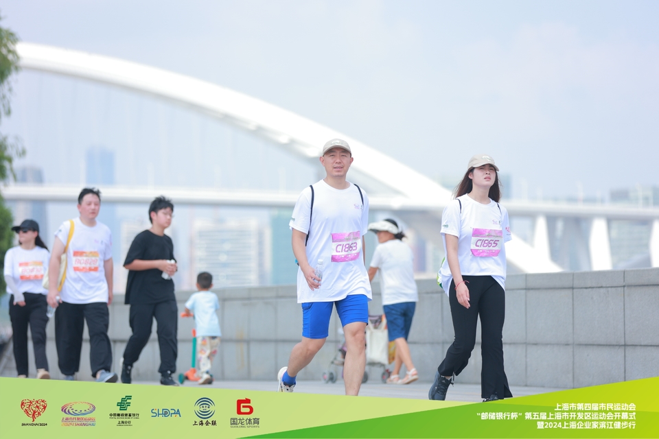 EN2A2337-opq3198970401