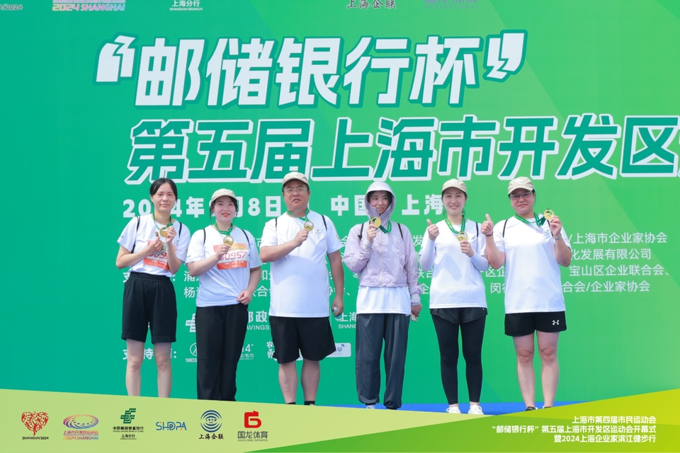 EN2A2404-opq3198814831