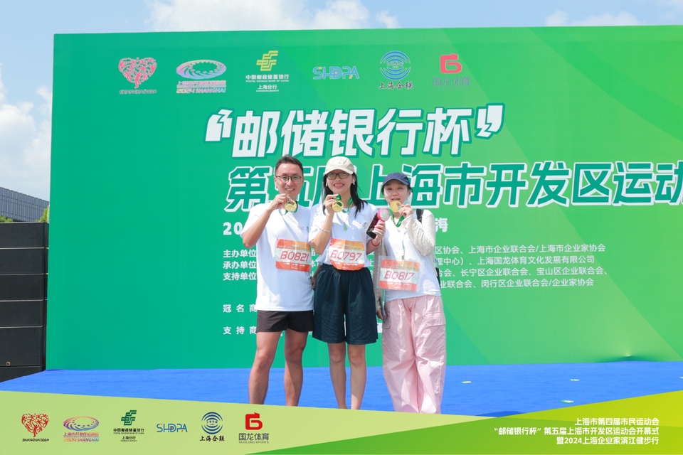 EN2A2406-opq3198845835