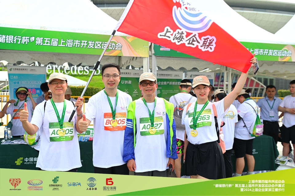 KK8_0094-opq3198827967