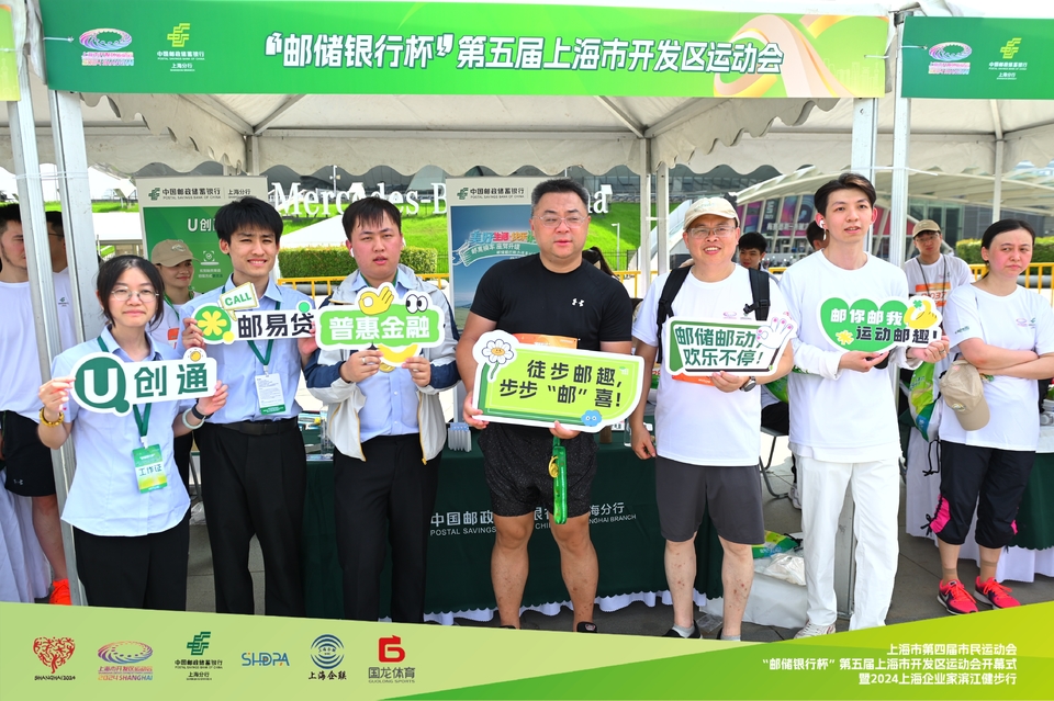 KK8_0098-opq3198848175