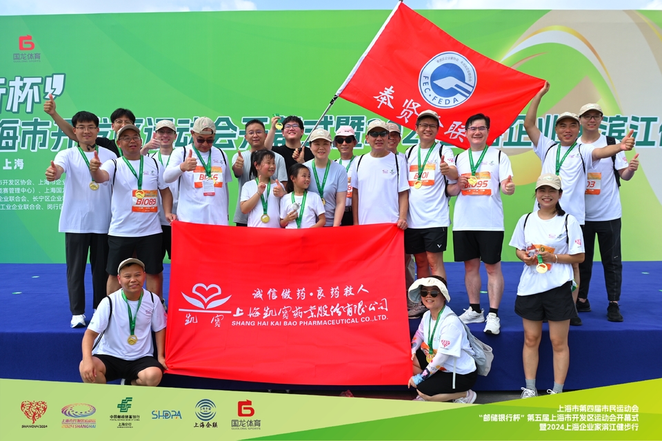 KK8_0129-opq3198848519