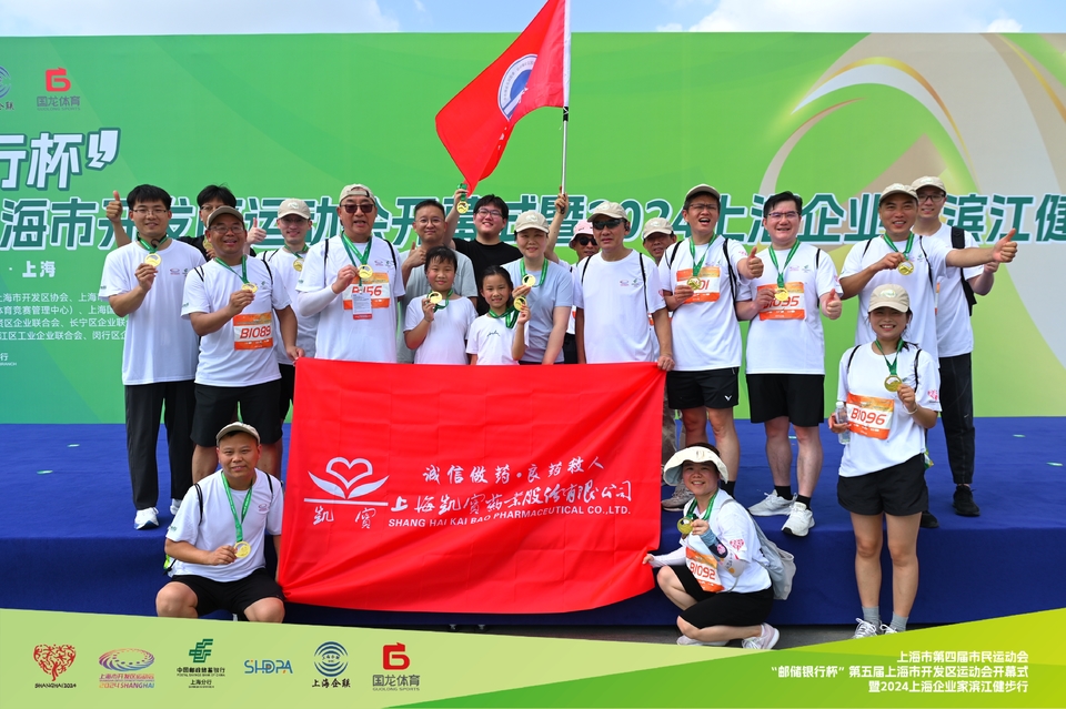 KK8_0132-opq3198848553