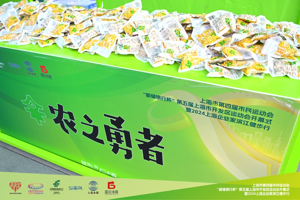 KK8_9347-opq3198559702