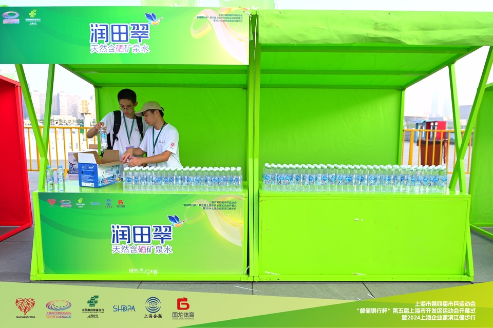 KK8_9349-opq3198579610