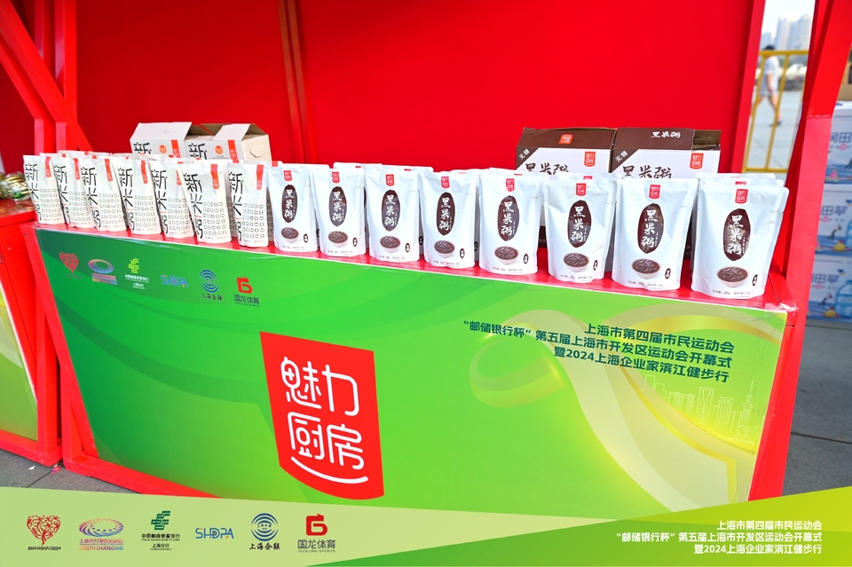 KK8_9351-opq3198579625