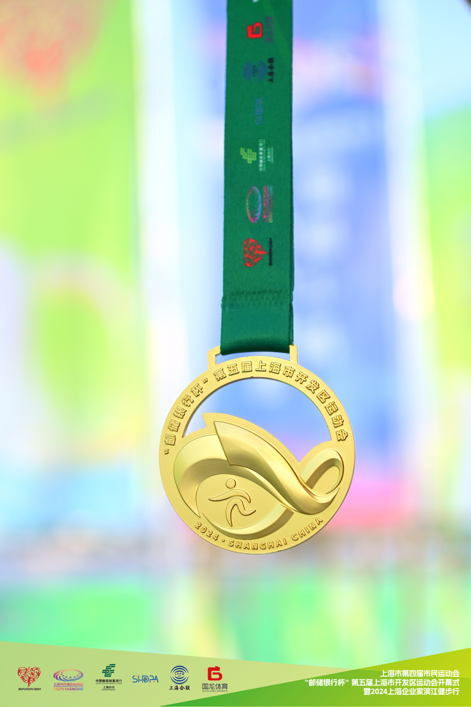 KK8_9354-opq3198579626