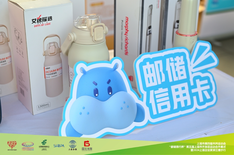 KK8_9364-opq3198579657