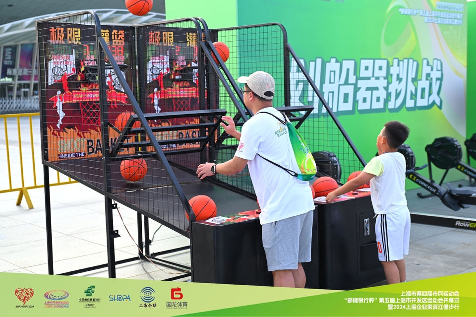 KK8_9365-opq3198579658