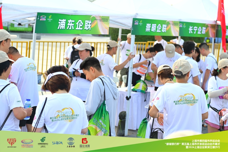 KK8_9367-opq3198559749