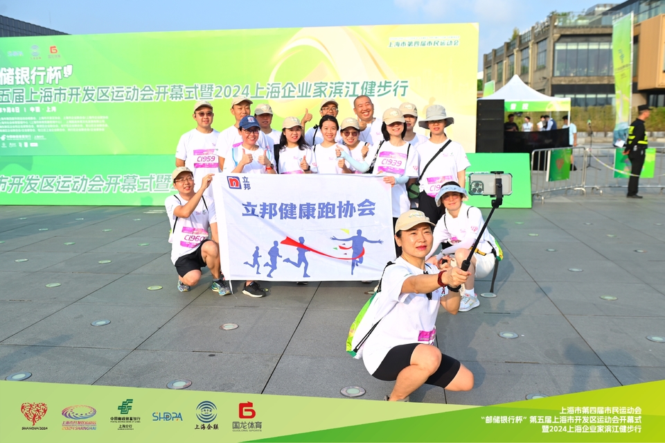 KK8_9394-opq3198579732