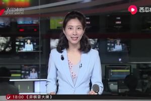 “太有爱”太平洋保险2018家庭马拉松®上海嘉北郊野公园站-五星体育报道