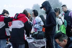 挑战顶峰,黄山相见!第二十届中国黄山登山大会盛大开幕!