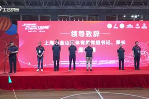 【上海生活时尚频道】2022“上海湾区”长三角汽车定向赛