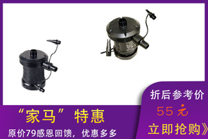 电动充气泵 充气床充气泵 家用220V电源(适用所有品牌气垫床、游泳池、充气玩具)