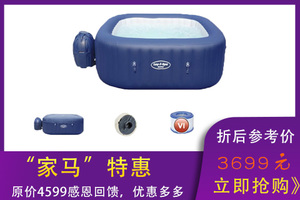 大型家庭游泳池加厚成人充气泳池戏水池儿童游泳池 方形夏威夷造浪SPA+欧规加热器