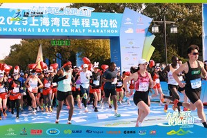 大美湾区·悦跑金山!2025上海湾区半程马拉松赛事回顾