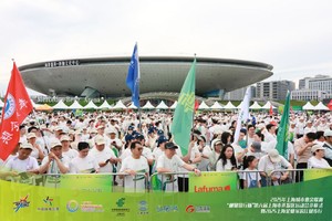 “邮储银行杯”第六届上海市开发区运动会开幕,首场活动2025上海企业家滨江健步行隆重举行