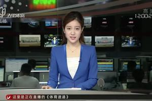 2018家庭马拉松®上海国际旅游度假区站