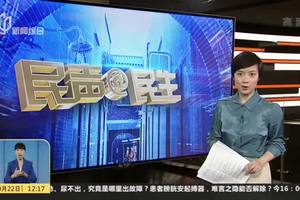 2018家庭马拉松®上海国际旅游度假区站