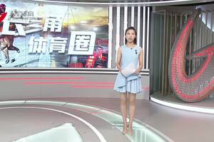 【五星体育】长三角汽车定向赛转战金山 行百里路打卡红色地标