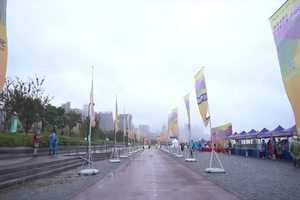 “庆建党百年 喜迎进博会” 泰康养老2021上海企业家滨江健步行今日开赛