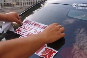 【五星体育】2022”上海湾区“长三角汽车定向赛