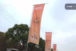 申远空间设计携手家庭马拉松乐跑上海五大新城首站