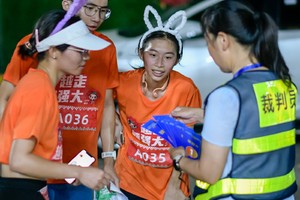 2024年全国露营大会（郴州北湖站）云中定向