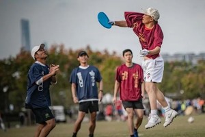 2024年全国露营大会（郴州北湖站）飞盘公开赛