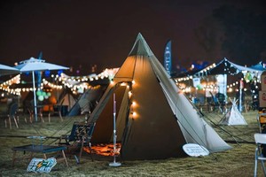 2025年全国露营大会（湖南·江永）超级争霸赛（13-18岁）