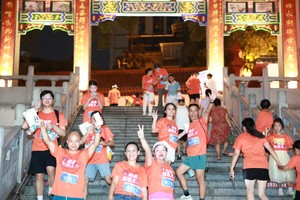 “活力郴州”主题亲子线路““奔跑吧·郴州” 2025“福城坐标”城市趣味定向赛