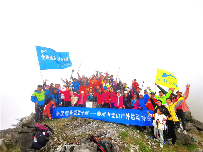 微信图片_20210419152938.jpg