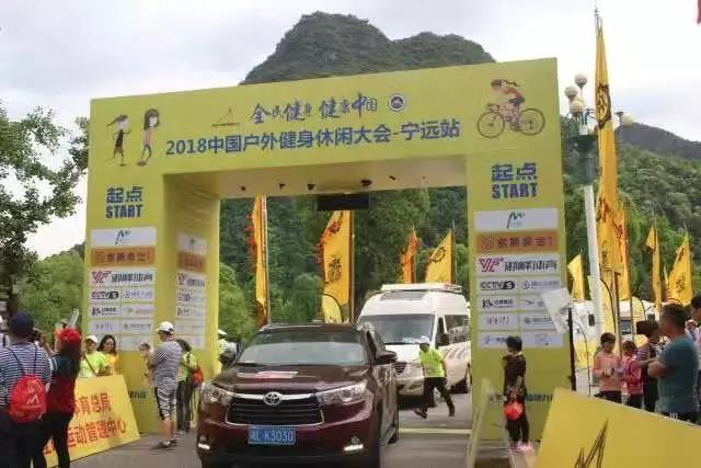 宁远自驾游三分石.jpg