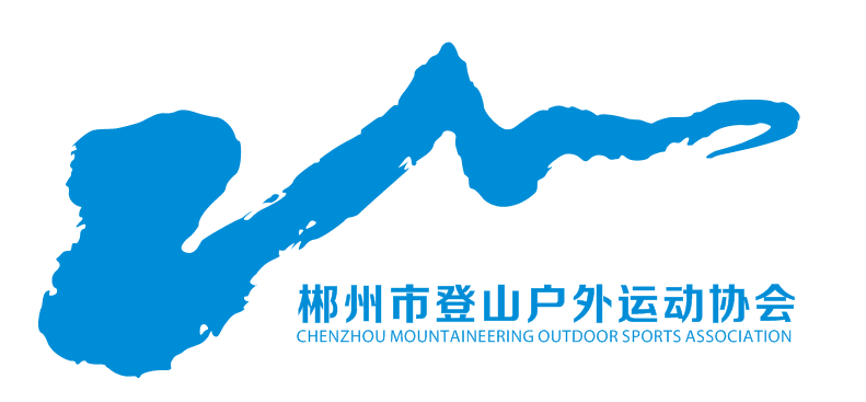 登协新LOGO 更名后 长方形.png