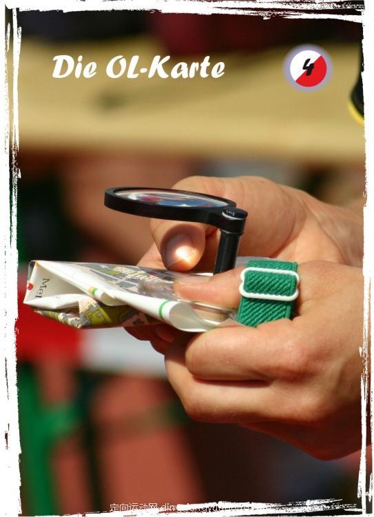 Offensive Öffentlichkeitsarbeit