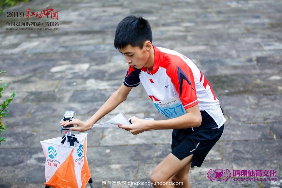 3c7b7c1685d21b0fbb034aaa39f88e1