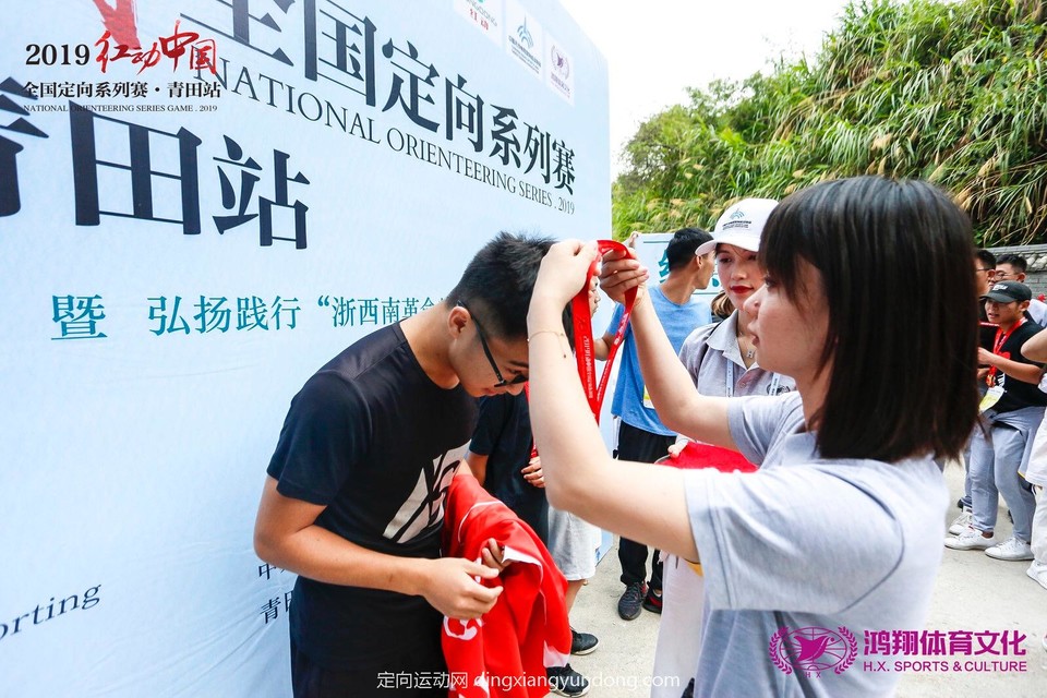 29f734f78c28cbe88bac13c278f89d9