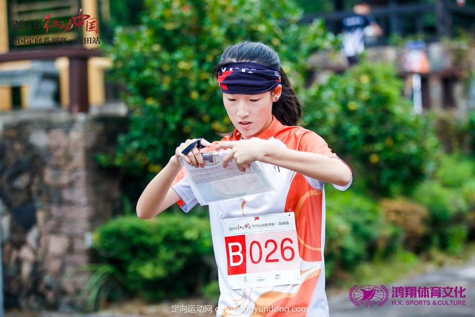 53f10f97012bbcde8c9a887f0c5c079