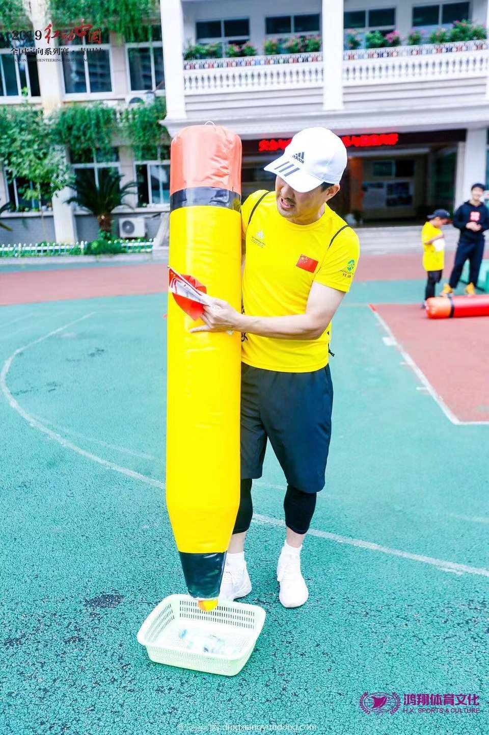 55ca73d33a33f0b2d02eeea23a8a76d