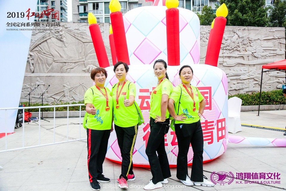 93f113c4f678974ddd9f3e3fde7190e