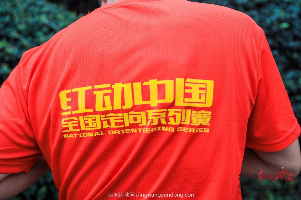 236db7049fe65d2a4c33dfd815030e7