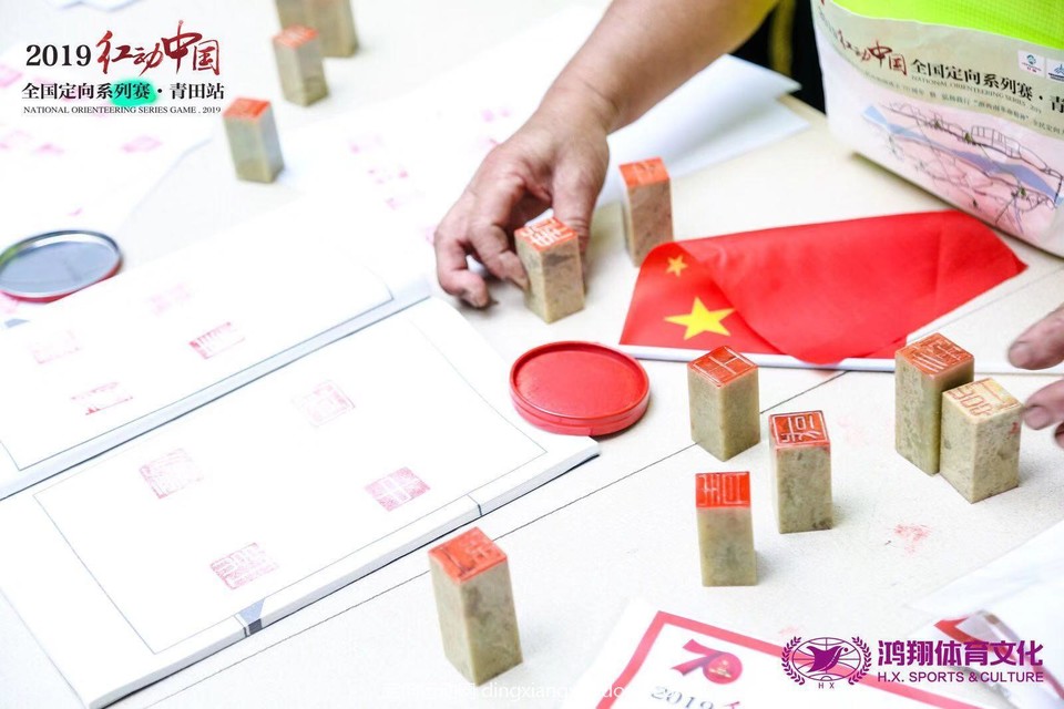 536f27c1344ba3ce9176cb8c4ef4e52