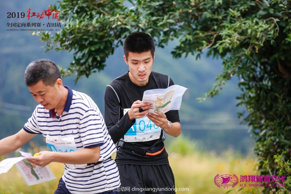 28ecc8eee90a75f711115cb4f5a9ef2